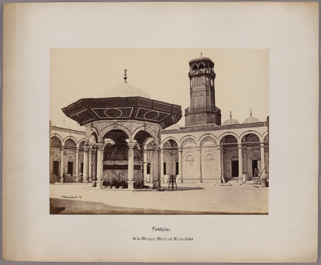 Fountain of the Mohamed Ali Mosque in Cairo, No. 11, Wilhelm Hammerschmidt