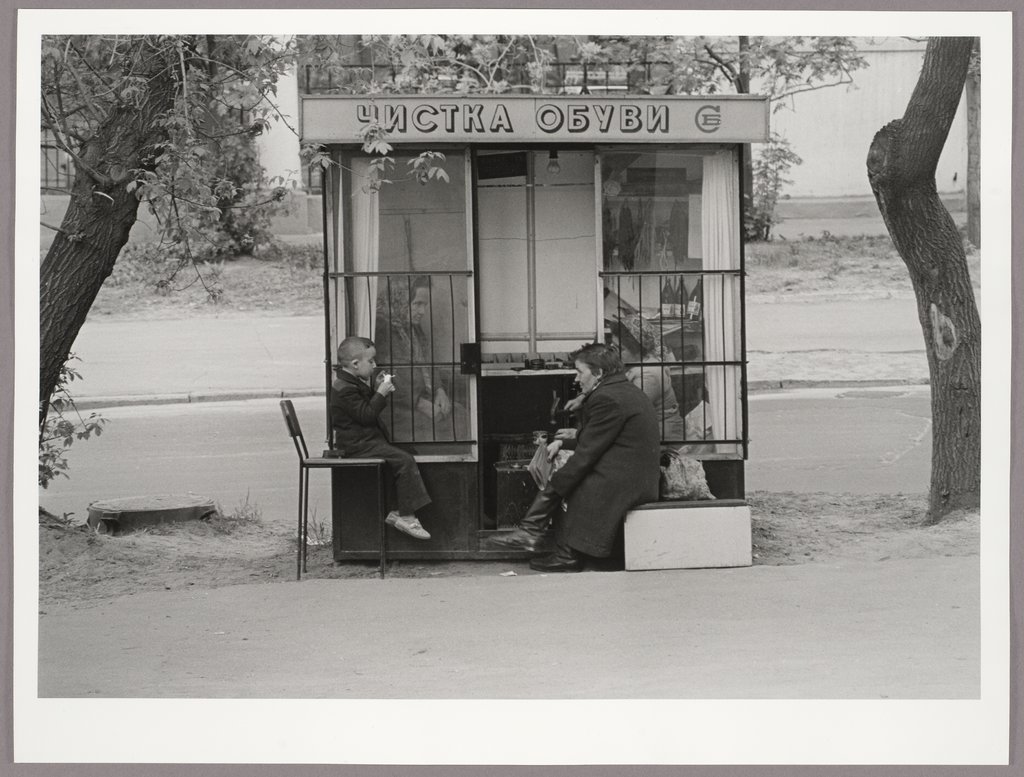 Schusterhäuschen, Moskau, UdSSR, Barbara Klemm