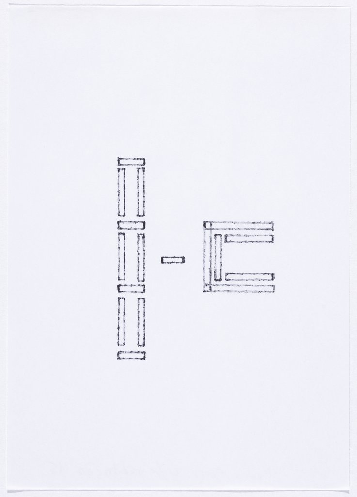 ciclo meditação, Martin Gergs