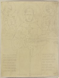 Aus der Kapelle der Madonna degli Angeli in Santa Chiara zu Assisi, Johann Anton Ramboux