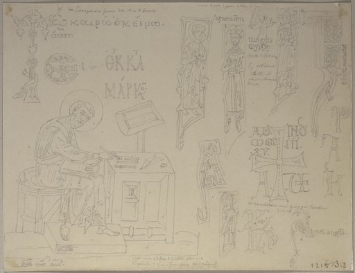 Abbildung des Heiligen Markus und von Initialen eines Evangeliars, welches sich in der Bibliothek zu Siena befinde und von griechischer Arbeit sei, Johann Anton Ramboux