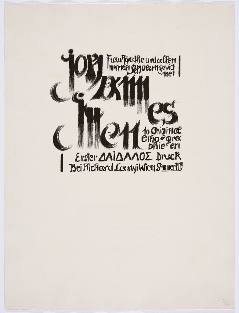 Titelblatt, Johannes Itten