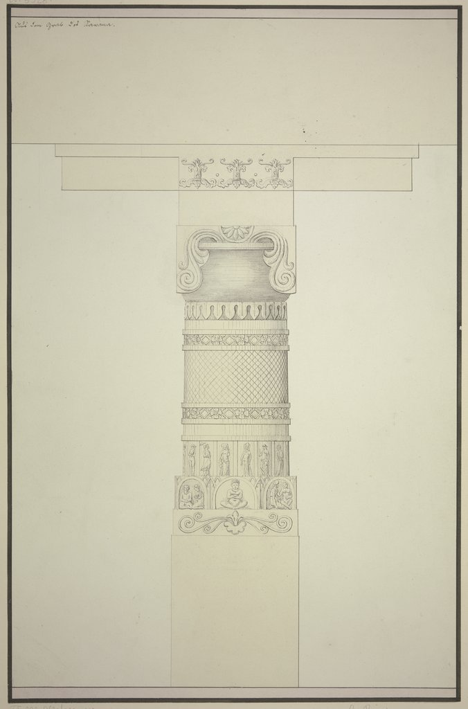 Indische Säule und Architrav, Gustav Rügemer, after Friedrich Maximilian Hessemer