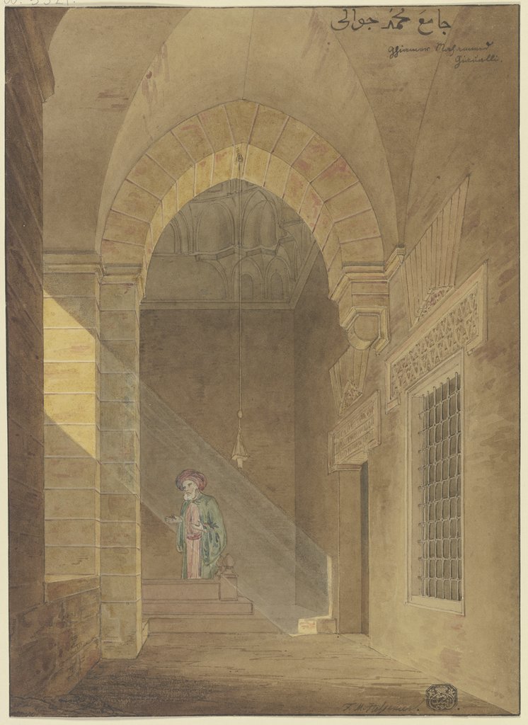 Egyptian prayer room, Friedrich Maximilian Hessemer