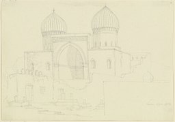 Gebäude in Kairo, Friedrich Maximilian Hessemer