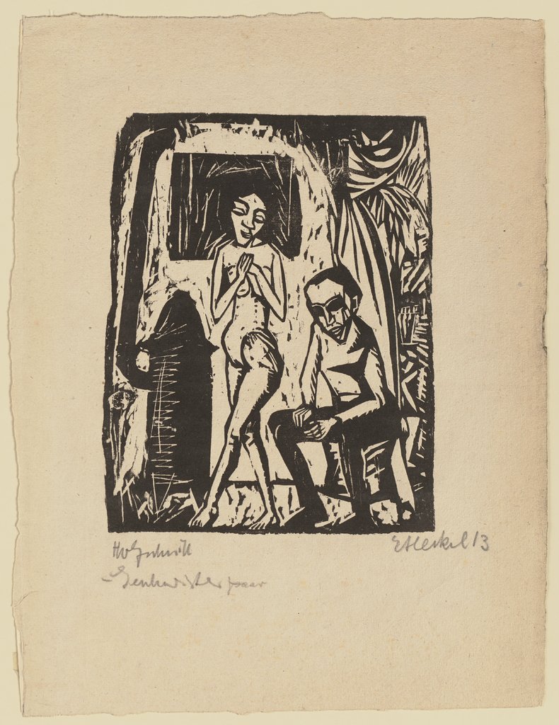 Geschwister (Mann und Mädchen), Erich Heckel